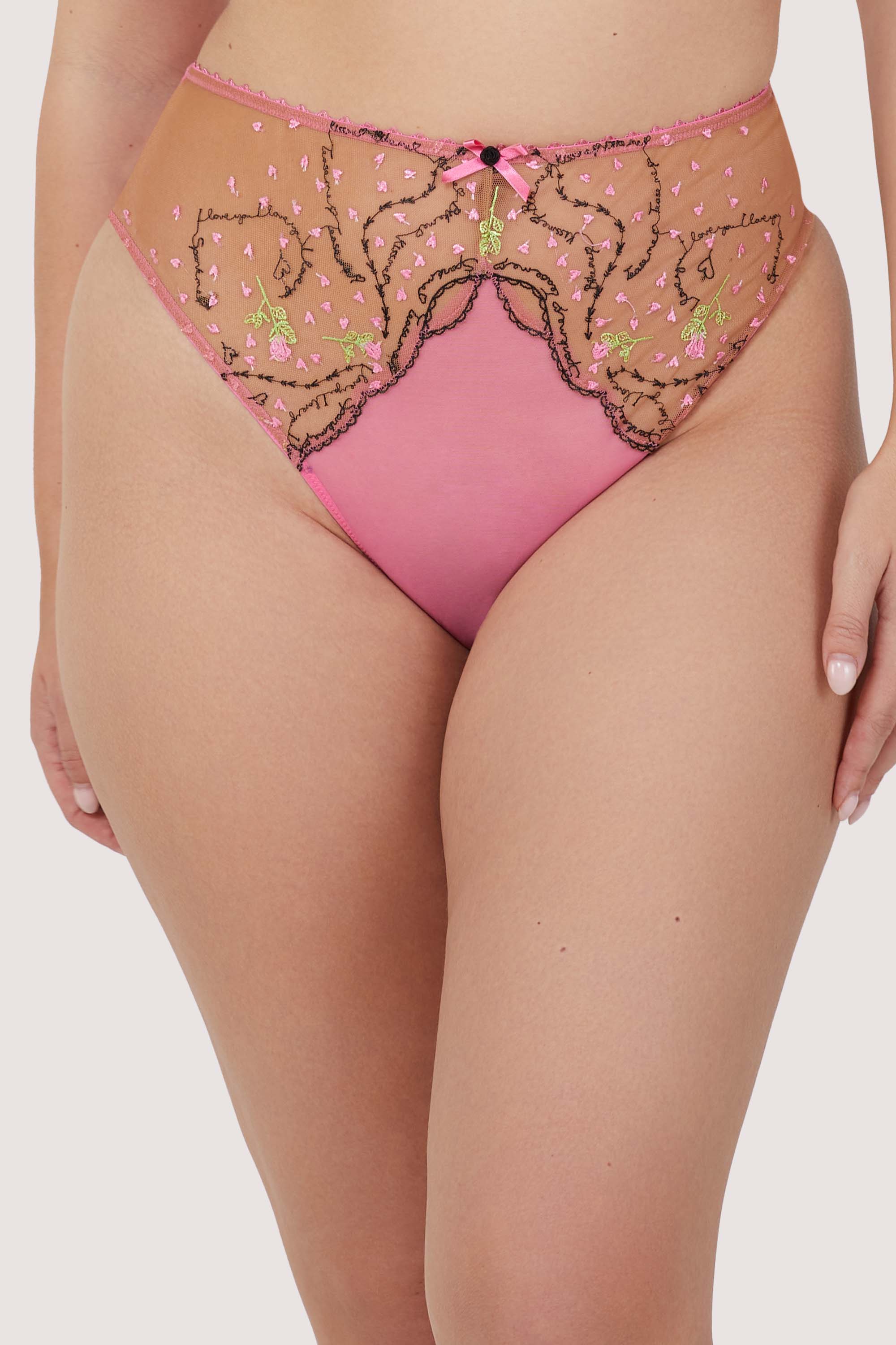 Spank Me Pink and Nude Custom Embroidery Set - Image 9